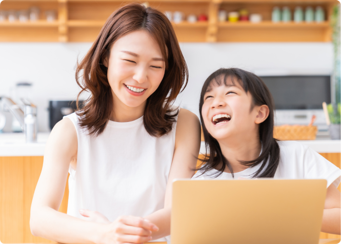 オンライン無料相談